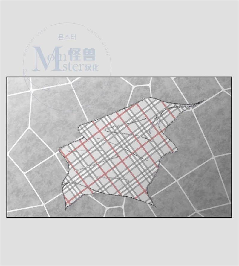 禁区[耽美]韩漫全集-第21话无删减无遮挡章节图片 
