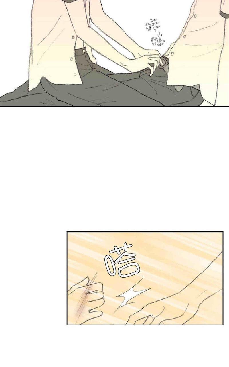 禁区[耽美]韩漫全集-第30话无删减无遮挡章节图片 