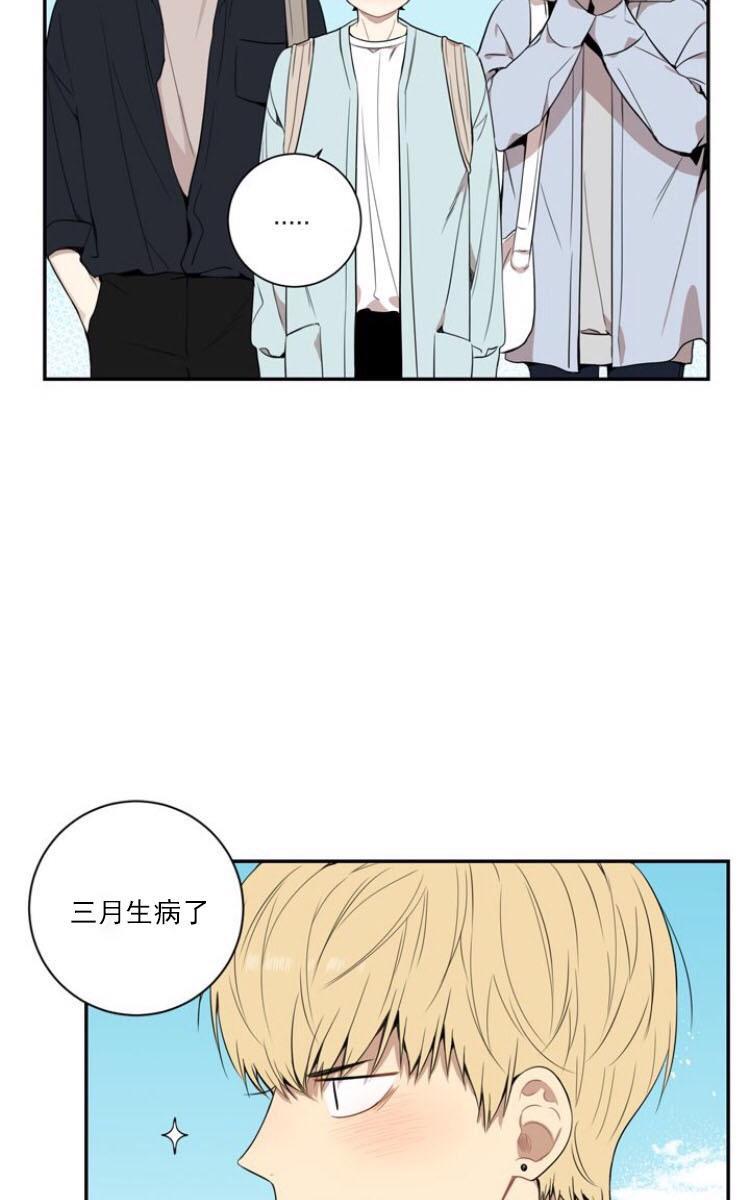 冬日后的樱花第三季[耽美]韩漫全集-第5话无删减无遮挡章节图片 
