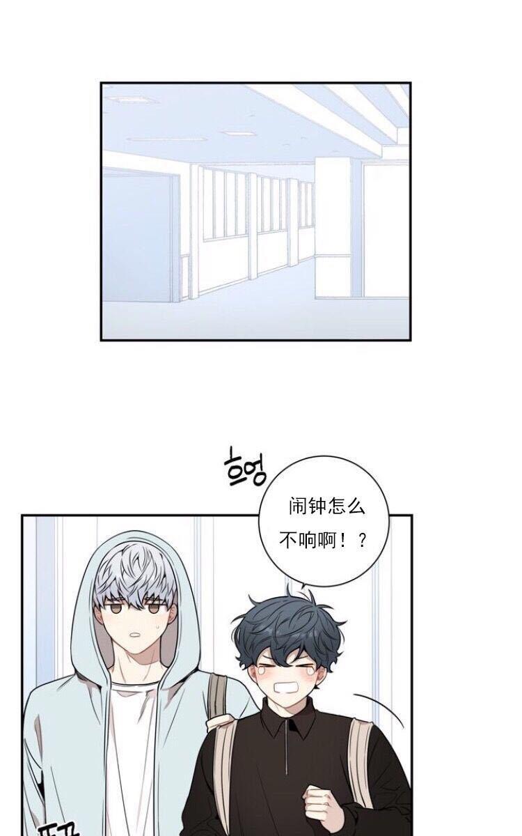 冬日后的樱花第三季[耽美]韩漫全集-第6话无删减无遮挡章节图片 