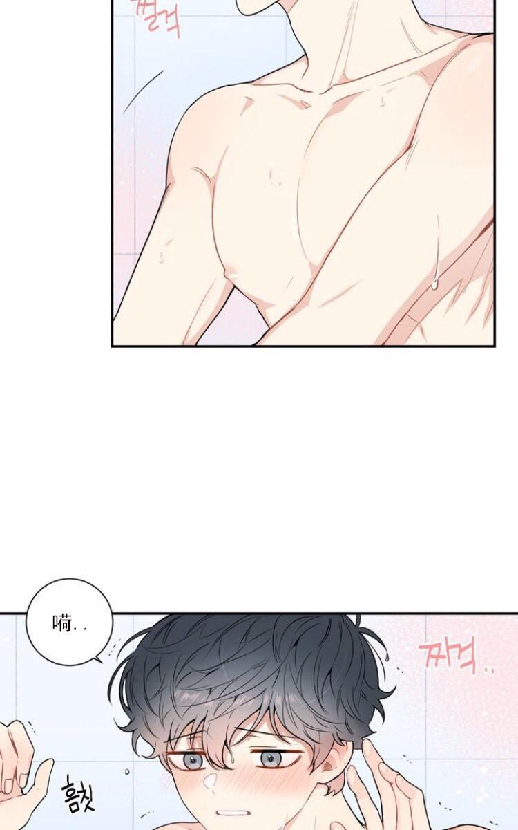 冬日后的樱花第三季[耽美]韩漫全集-第7话无删减无遮挡章节图片 