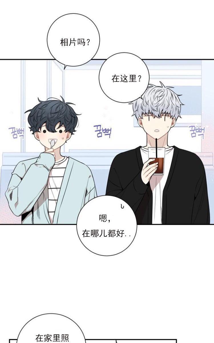 冬日后的樱花第三季[耽美]韩漫全集-第9话无删减无遮挡章节图片 