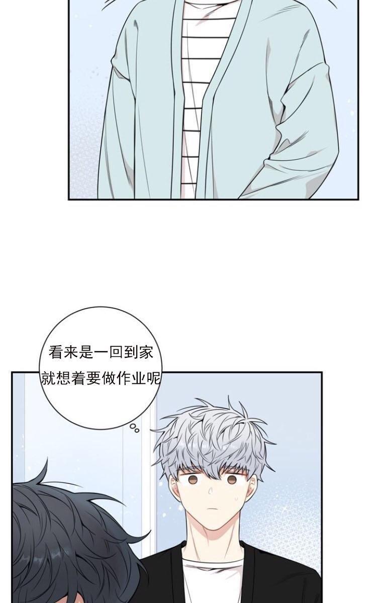 冬日后的樱花第三季[耽美]韩漫全集-第10话无删减无遮挡章节图片 
