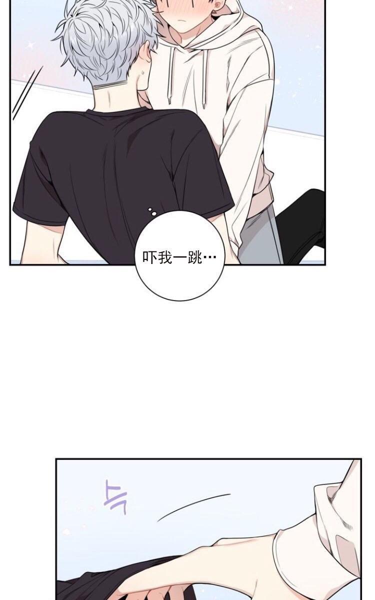 冬日后的樱花第三季[耽美]韩漫全集-第10话无删减无遮挡章节图片 
