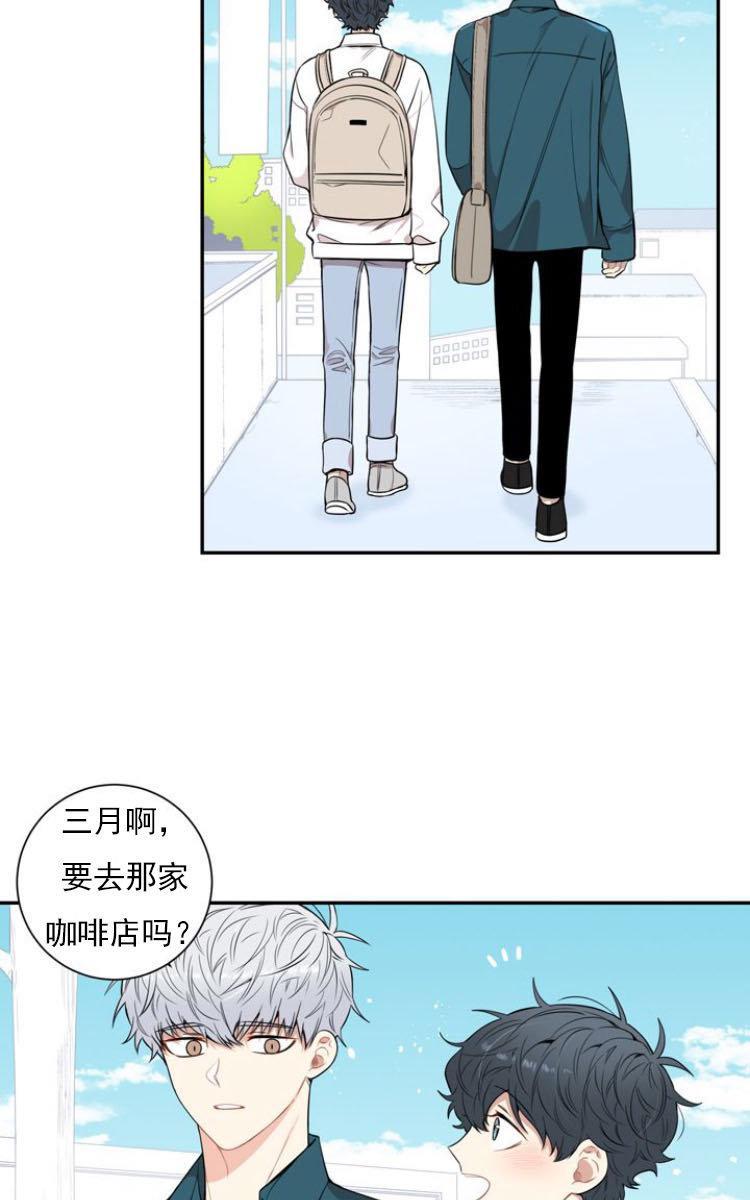 冬日后的樱花第三季[耽美]韩漫全集-第14话无删减无遮挡章节图片 