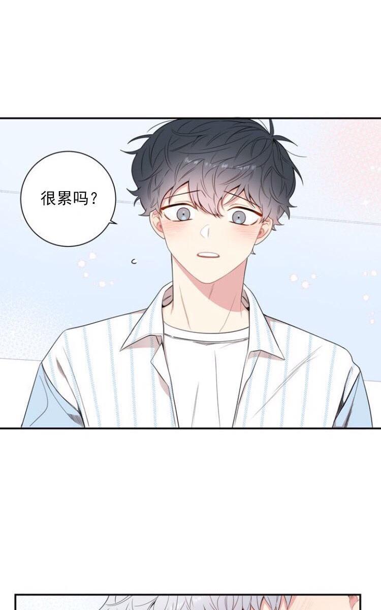 冬日后的樱花第三季[耽美]韩漫全集-第16话无删减无遮挡章节图片 