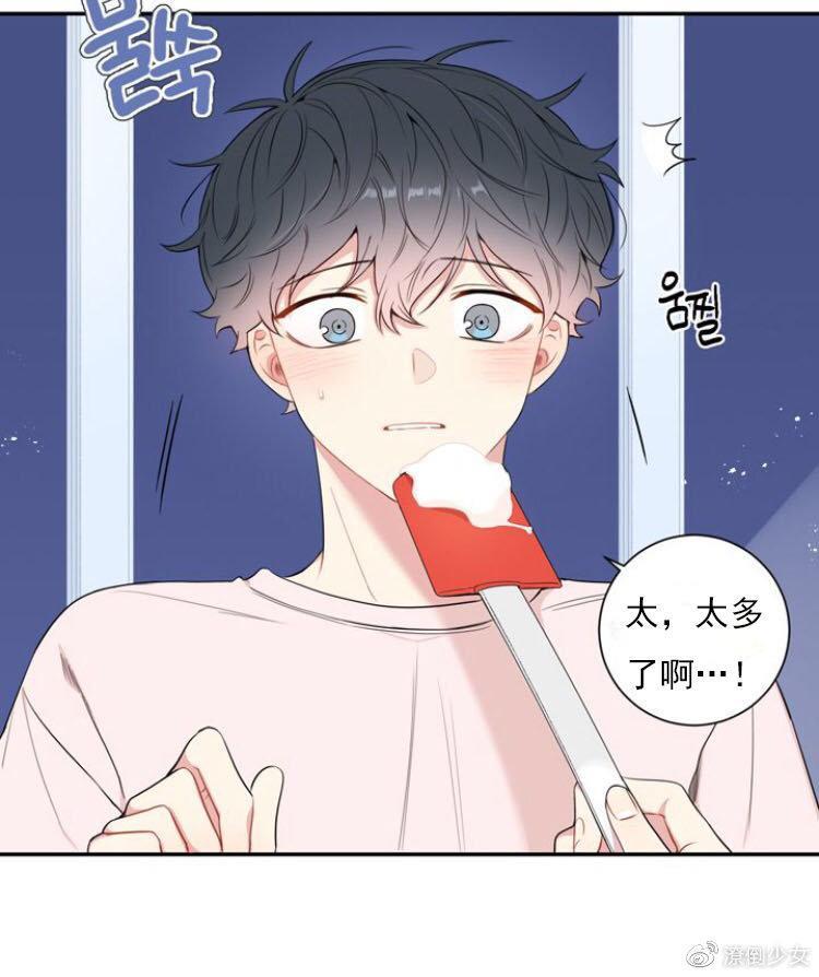冬日后的樱花第三季[耽美]韩漫全集-第17话无删减无遮挡章节图片 