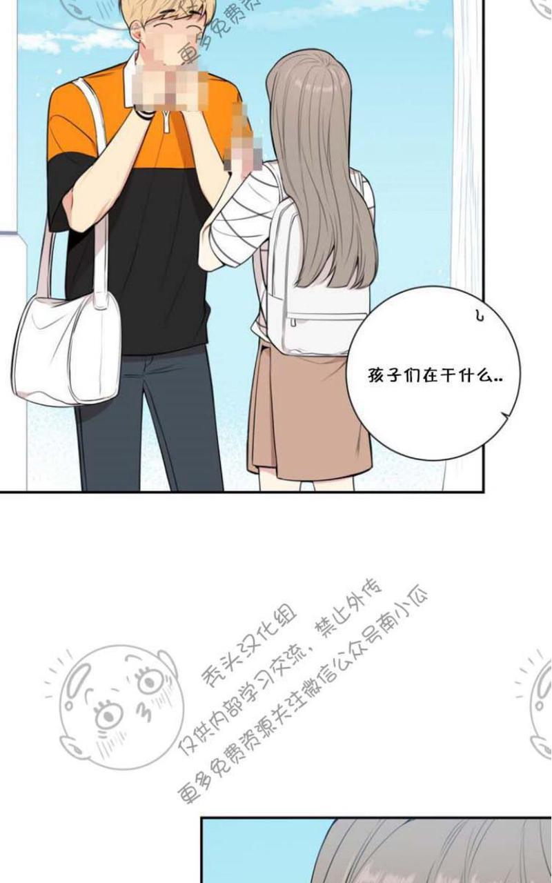 冬日后的樱花第三季[耽美]韩漫全集-第19话无删减无遮挡章节图片 