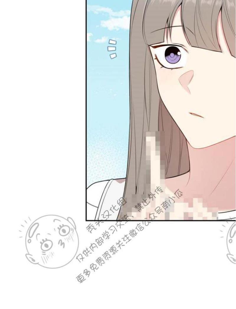 冬日后的樱花第三季[耽美]韩漫全集-第19话无删减无遮挡章节图片 