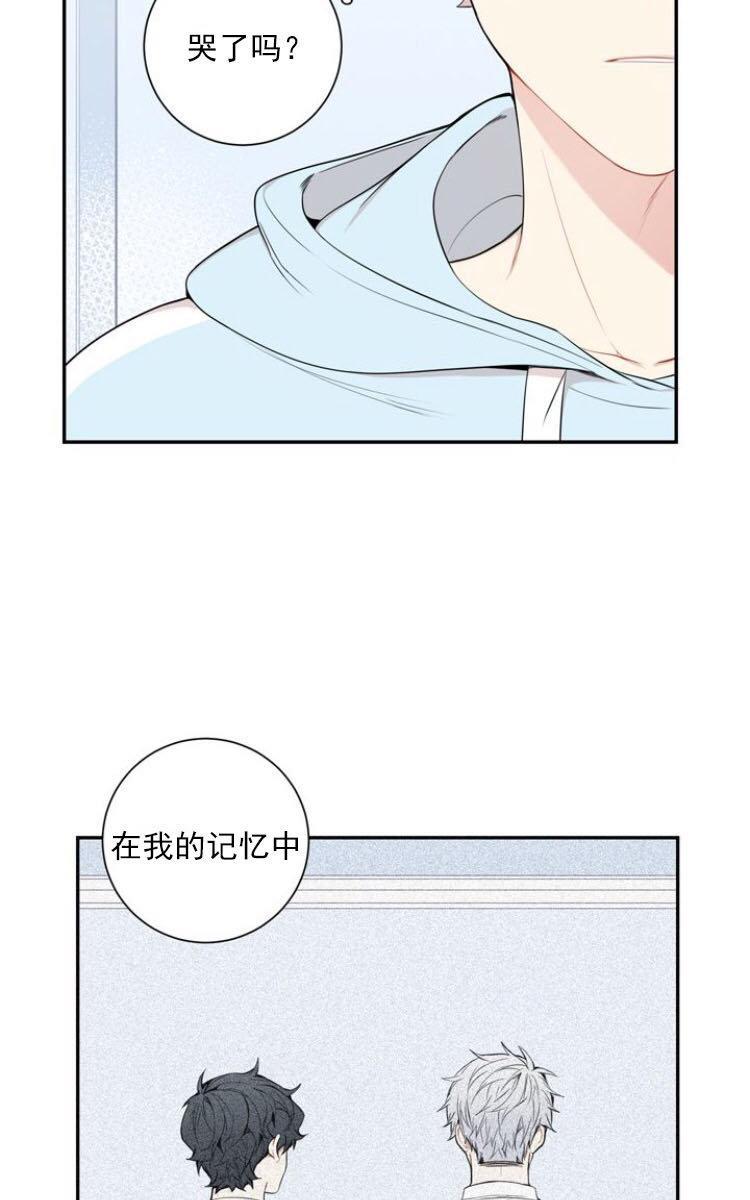 冬日后的樱花第三季[耽美]韩漫全集-第20话无删减无遮挡章节图片 