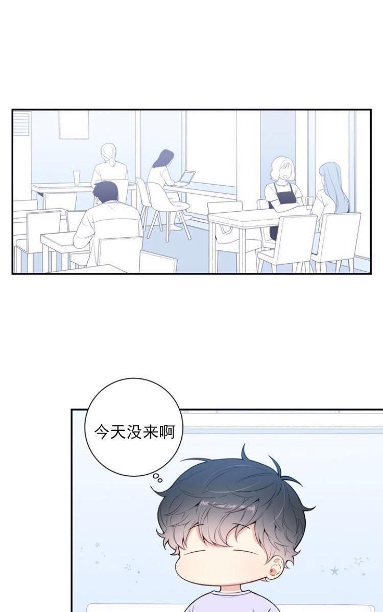 冬日后的樱花第三季[耽美]韩漫全集-第21话无删减无遮挡章节图片 