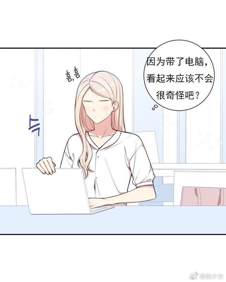 冬日后的樱花第三季[耽美]韩漫全集-第21话无删减无遮挡章节图片 
