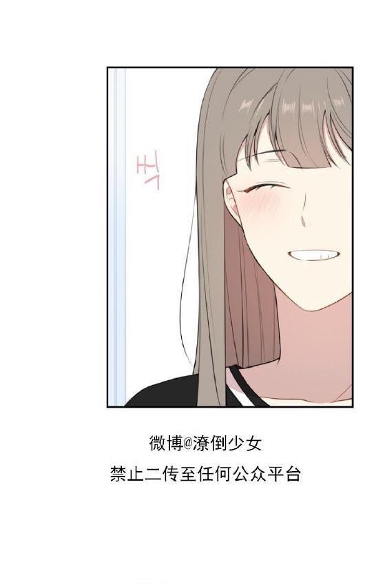 冬日后的樱花第三季[耽美]韩漫全集-第25话无删减无遮挡章节图片 