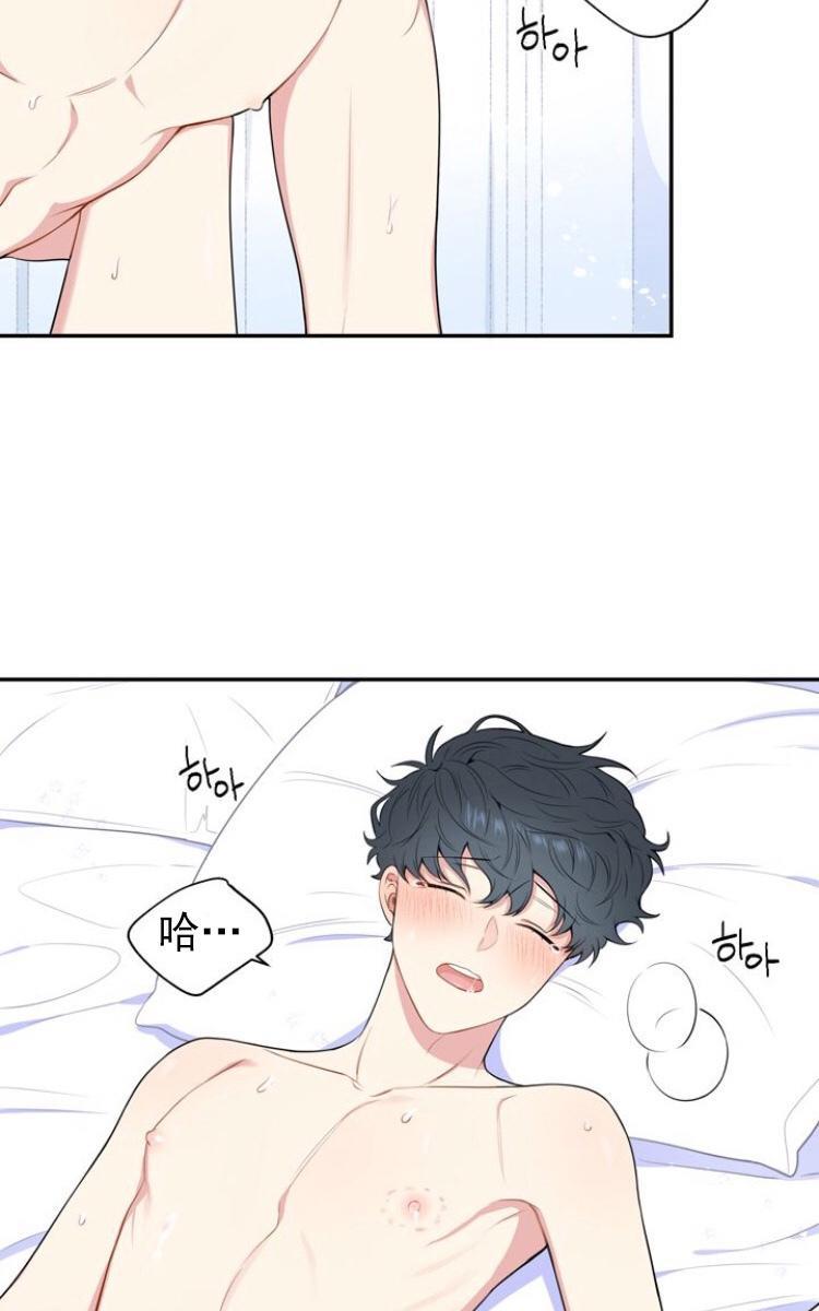 冬日后的樱花第三季[耽美]韩漫全集-第28话第三季完结无删减无遮挡章节图片 