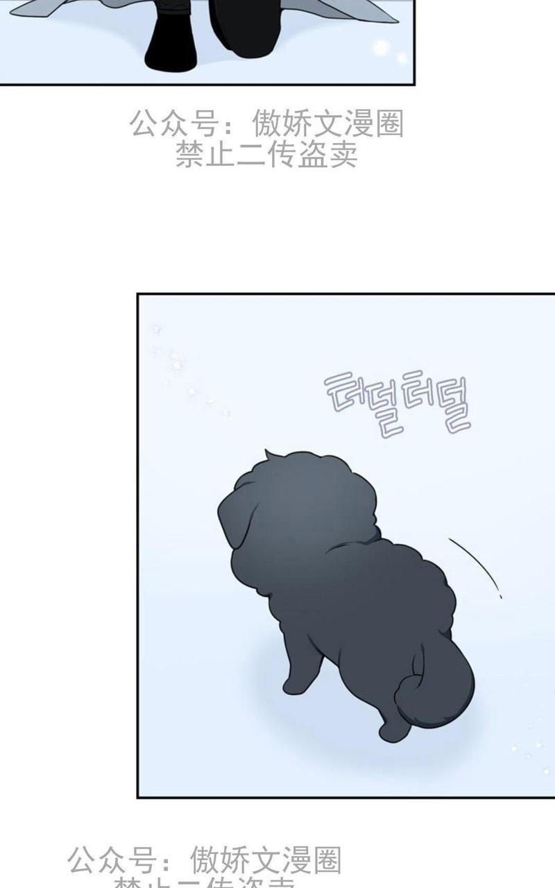 冬日后的樱花第三季[耽美]韩漫全集-外传一无删减无遮挡章节图片 