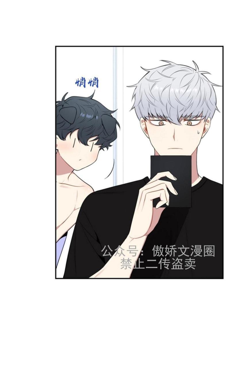 冬日后的樱花第三季[耽美]韩漫全集-外传二无删减无遮挡章节图片 