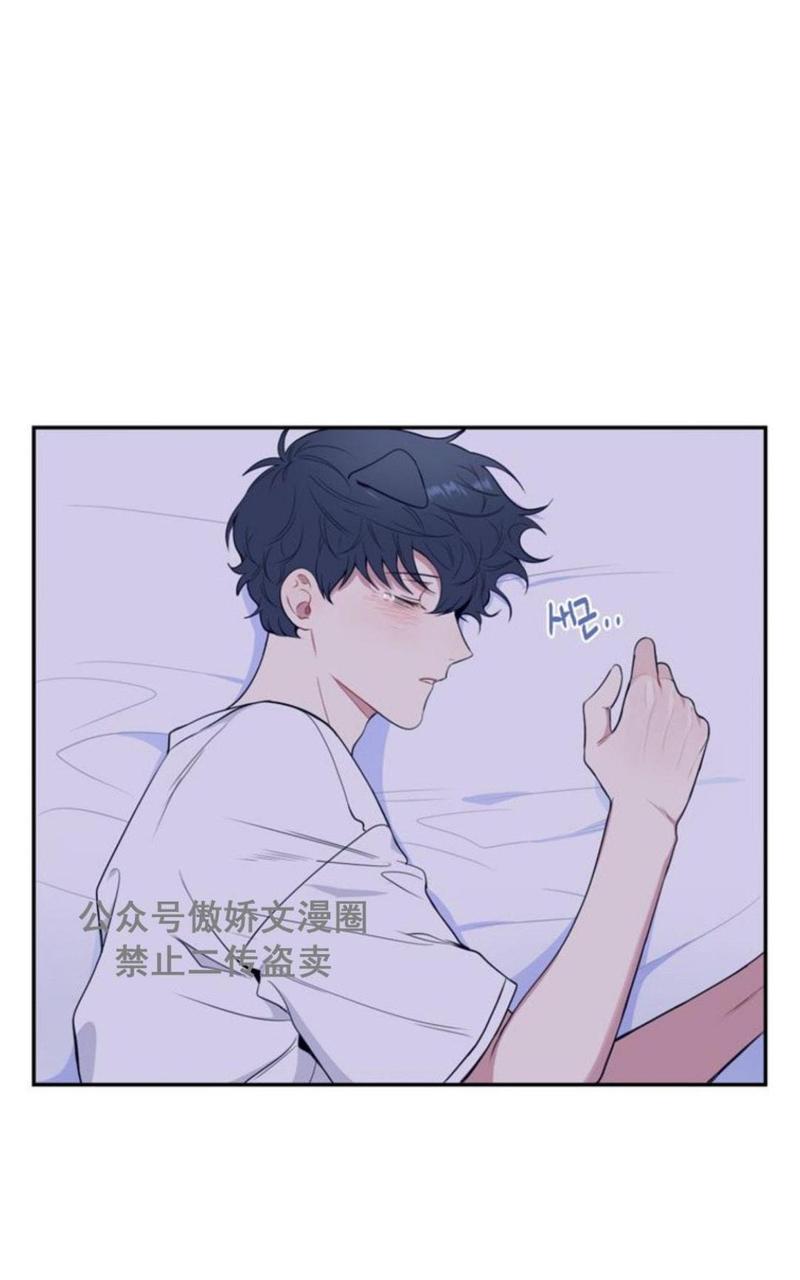 冬日后的樱花第三季[耽美]韩漫全集-外传三无删减无遮挡章节图片 
