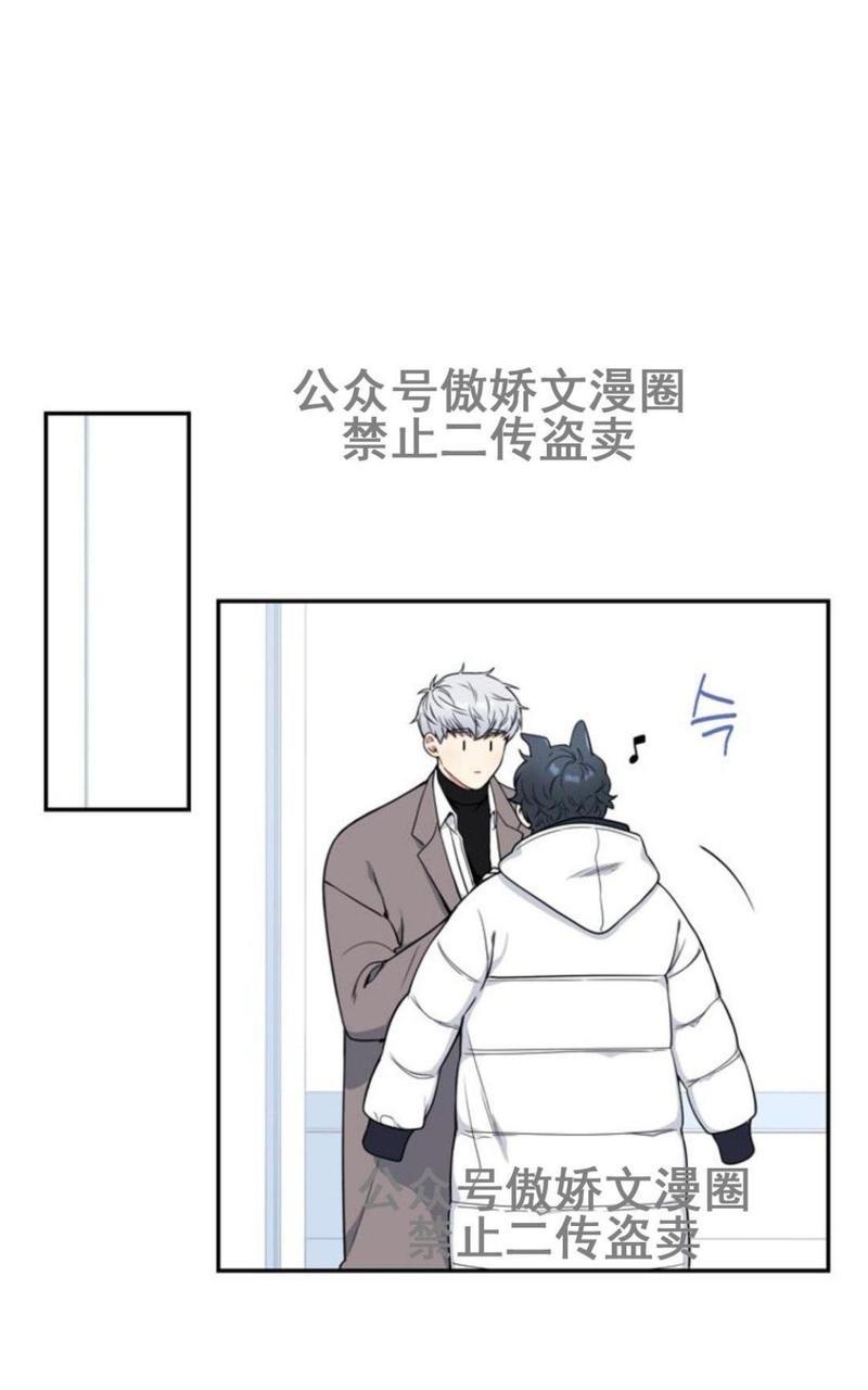 冬日后的樱花第三季[耽美]韩漫全集-外传三无删减无遮挡章节图片 