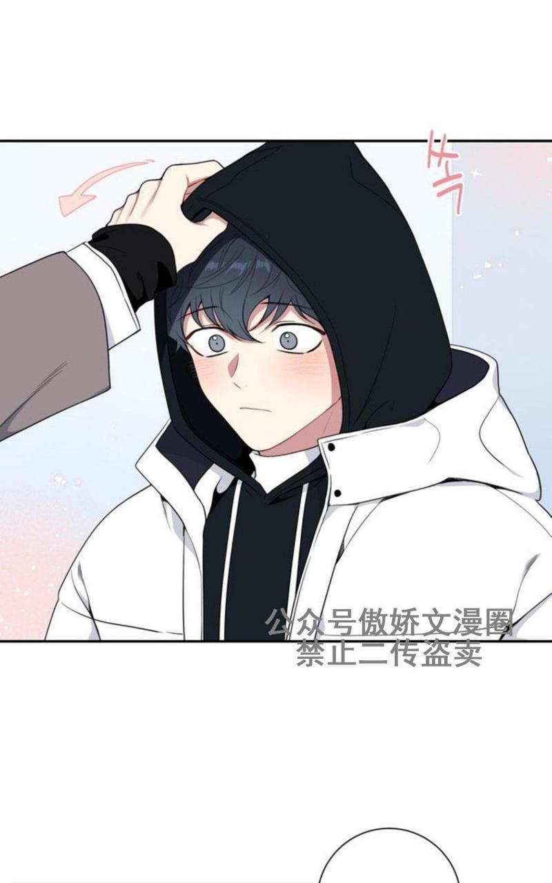 冬日后的樱花第三季[耽美]韩漫全集-外传三无删减无遮挡章节图片 