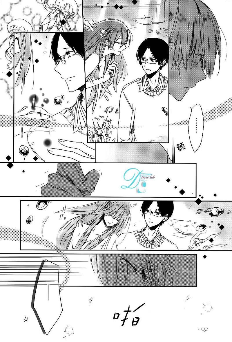 沉思[耽美]韩漫全集-第2话无删减无遮挡章节图片 