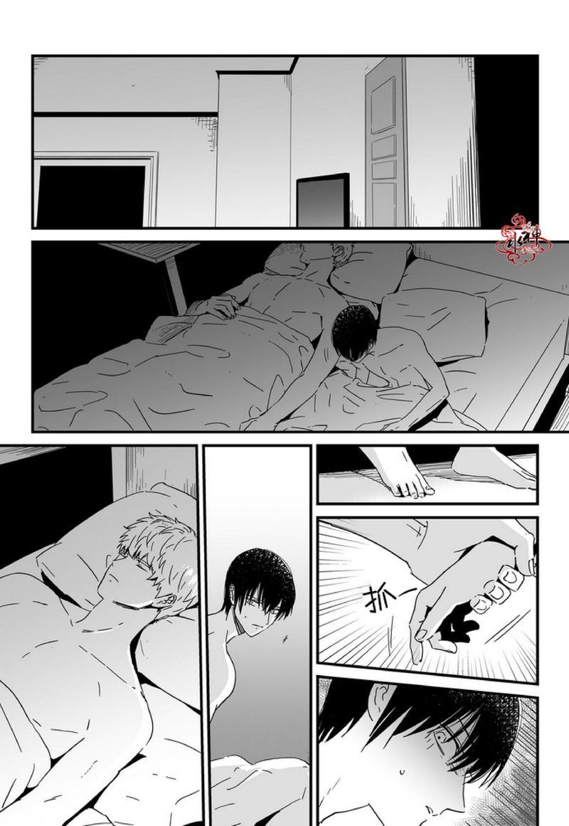 如此讨厌我的话[耽美]韩漫全集-第7话无删减无遮挡章节图片 