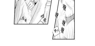 如此讨厌我的话[耽美]韩漫全集-第28话无删减无遮挡章节图片 