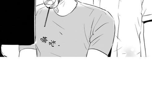 如此讨厌我的话[耽美]韩漫全集-第30话完结无删减无遮挡章节图片 