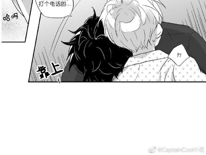 如此讨厌我的话[耽美]韩漫全集-特别篇 穿越无删减无遮挡章节图片 