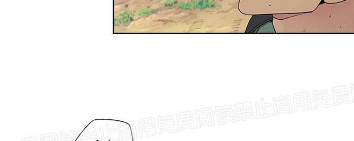 如此讨厌我的话[耽美]韩漫全集-外传02无删减无遮挡章节图片 