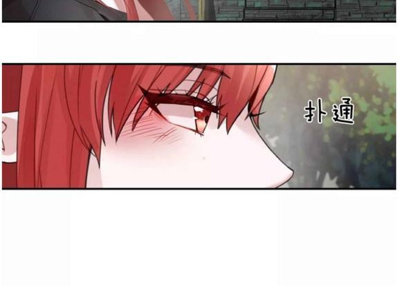 我亲爱的上线了[耽美]韩漫全集-第1话无删减无遮挡章节图片 