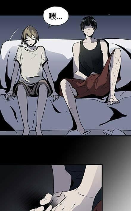 七年之痒[耽美]韩漫全集-全1话无删减无遮挡章节图片 