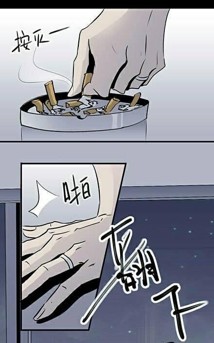 七年之痒[耽美]韩漫全集-全1话无删减无遮挡章节图片 