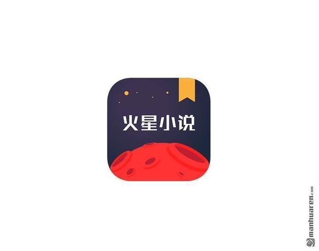 不许拒绝我[耽美]韩漫全集-第2回无删减无遮挡章节图片 