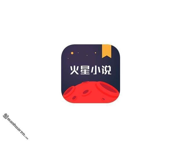 不许拒绝我[耽美]韩漫全集-第5回无删减无遮挡章节图片 