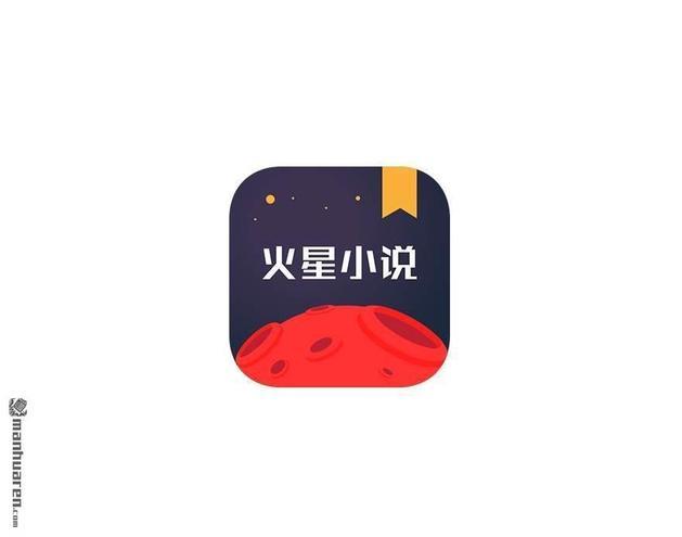 不许拒绝我[耽美]韩漫全集-第10回无删减无遮挡章节图片 