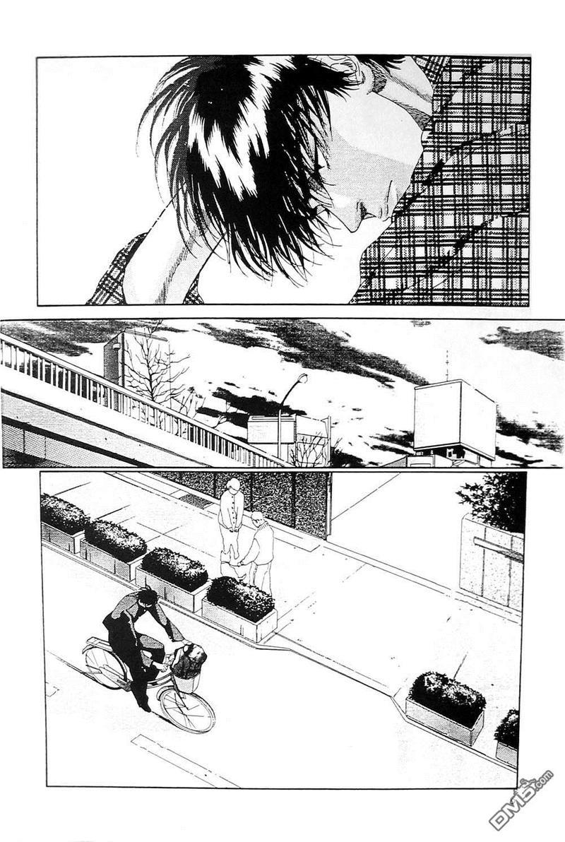 右手重迭在右手之上[耽美]韩漫全集-第2卷无删减无遮挡章节图片 