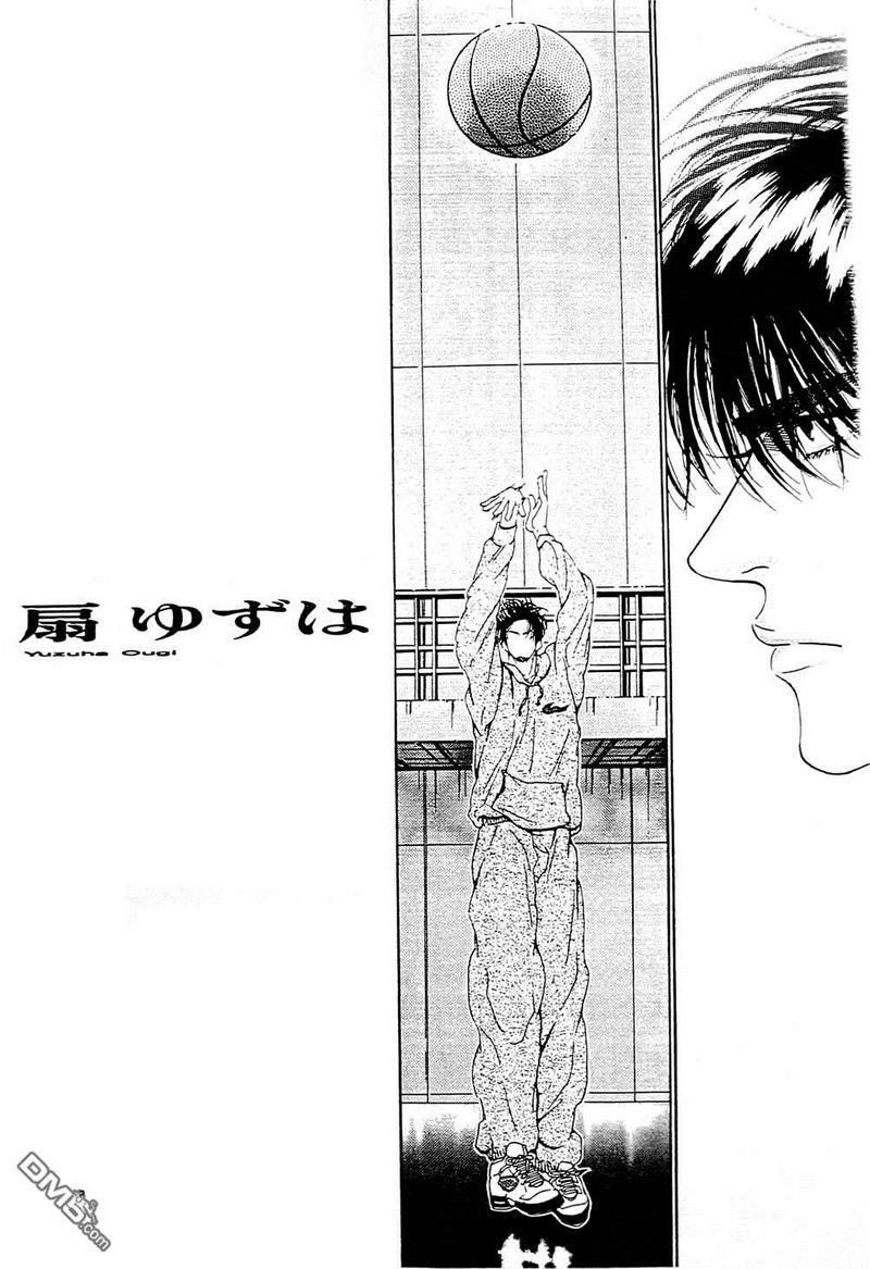 右手重迭在右手之上[耽美]韩漫全集-第2卷无删减无遮挡章节图片 