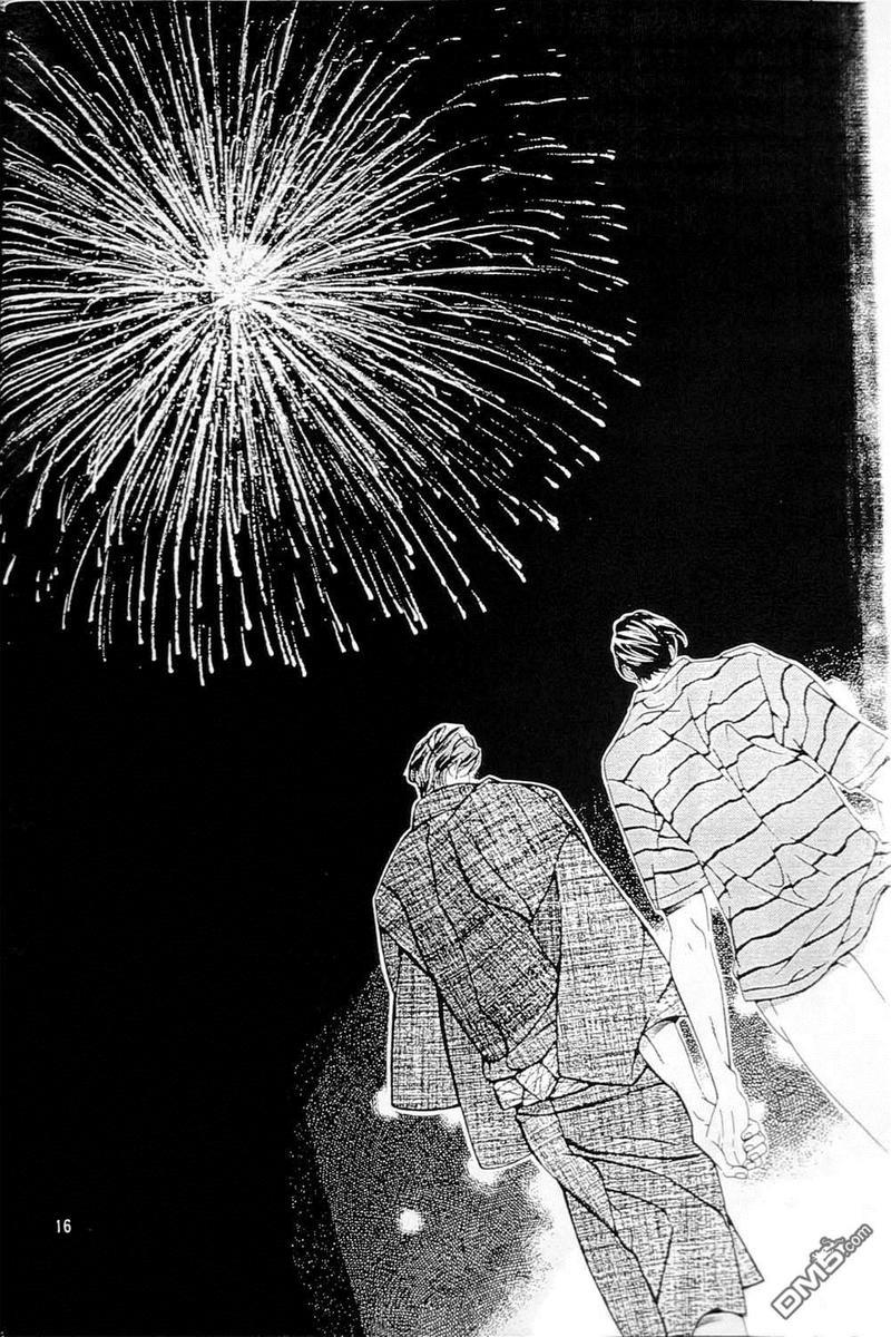 右手重迭在右手之上[耽美]韩漫全集-第3卷无删减无遮挡章节图片 
