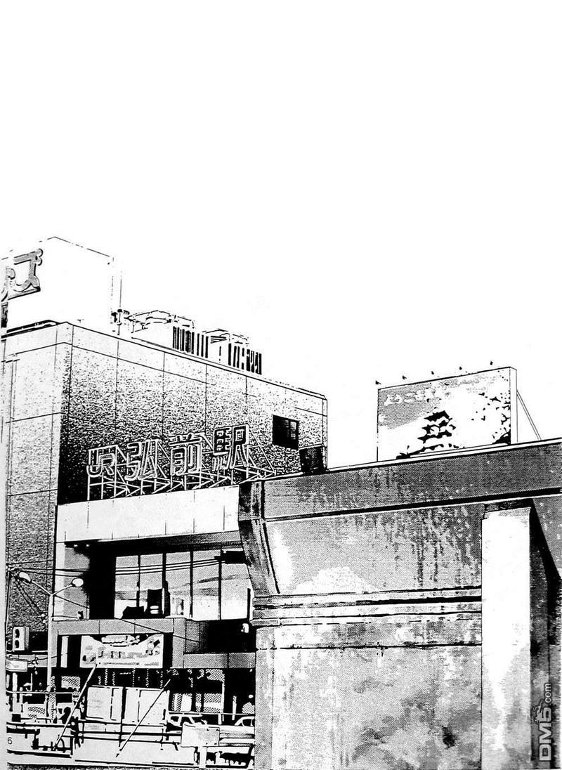 右手重迭在右手之上[耽美]韩漫全集-第4卷无删减无遮挡章节图片 