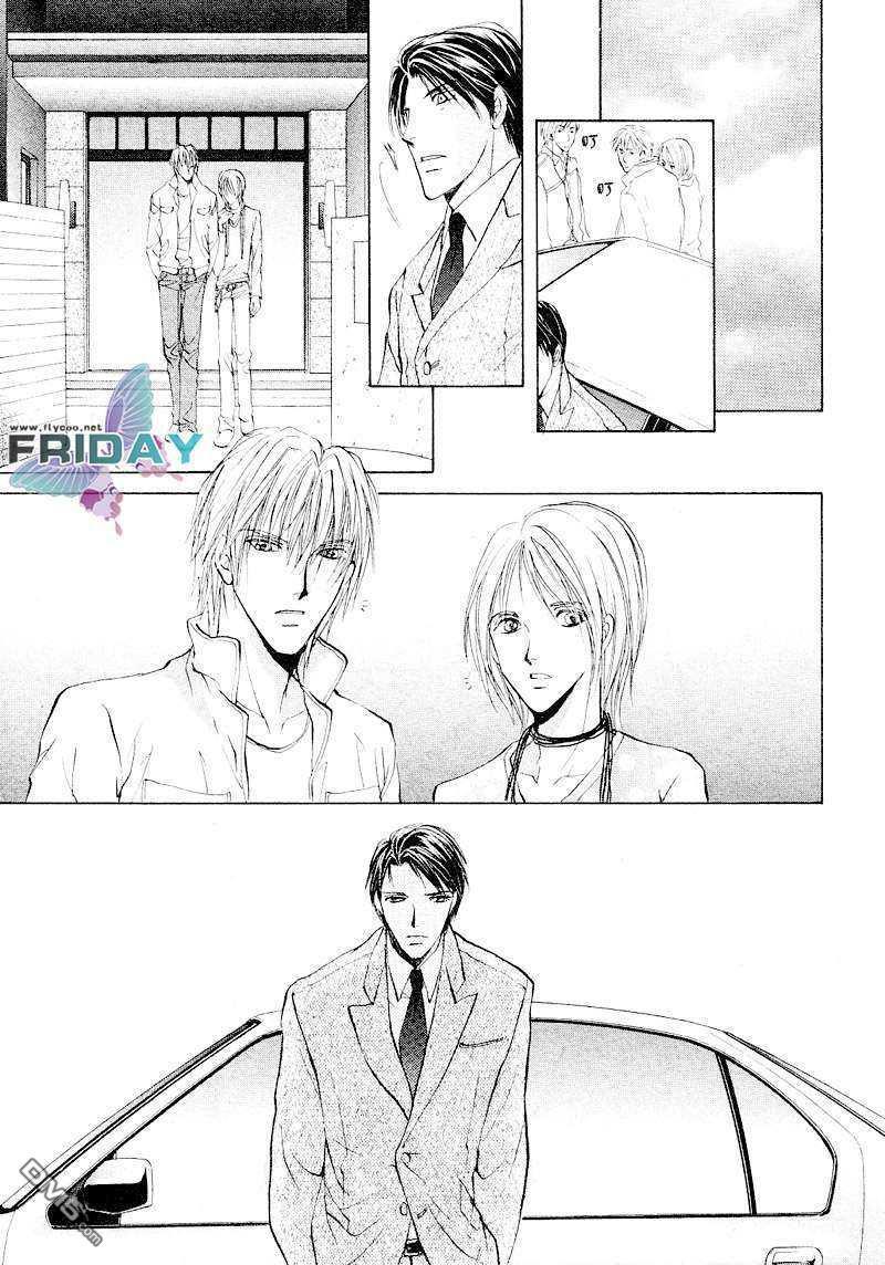 鸡尾酒系列[耽美]韩漫全集-史丁格怀柔法无删减无遮挡章节图片 