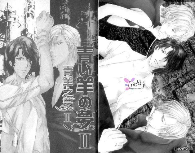 青羊之梦[耽美]韩漫全集-第2卷无删减无遮挡章节图片 