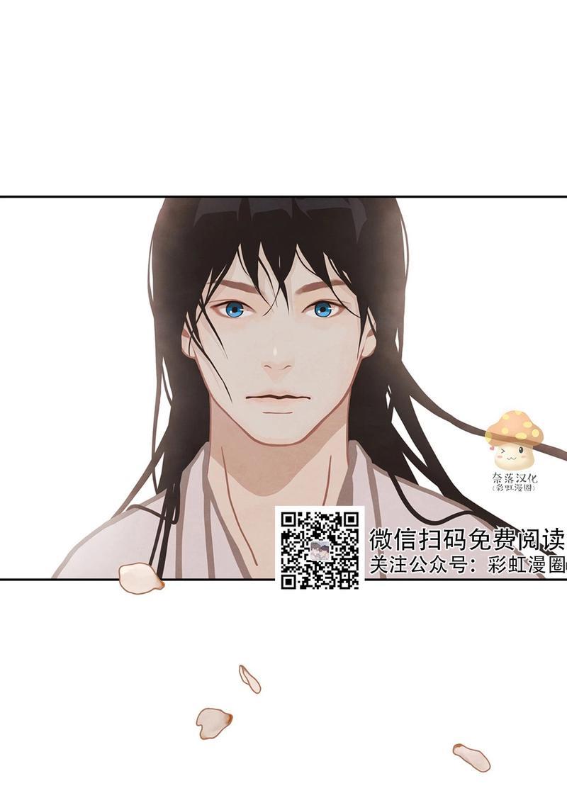 巴尔多宫[耽美]韩漫全集-第15话无删减无遮挡章节图片 