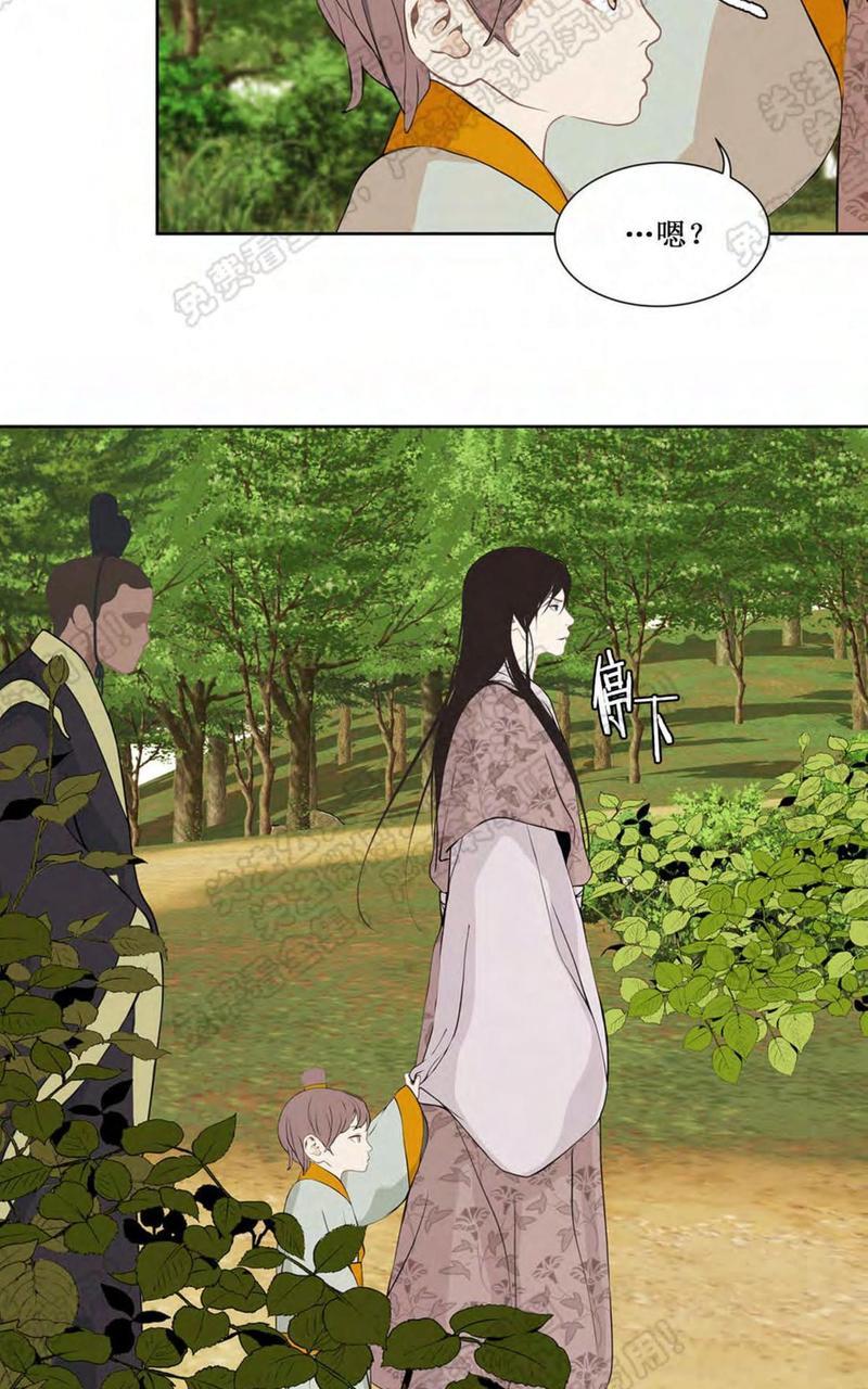 巴尔多宫[耽美]韩漫全集-第31话无删减无遮挡章节图片 