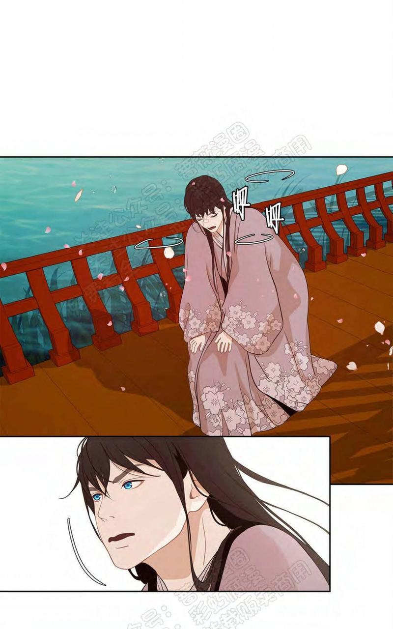 巴尔多宫[耽美]韩漫全集-第32话无删减无遮挡章节图片 