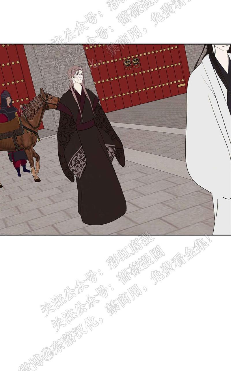 巴尔多宫[耽美]韩漫全集-第37话无删减无遮挡章节图片 