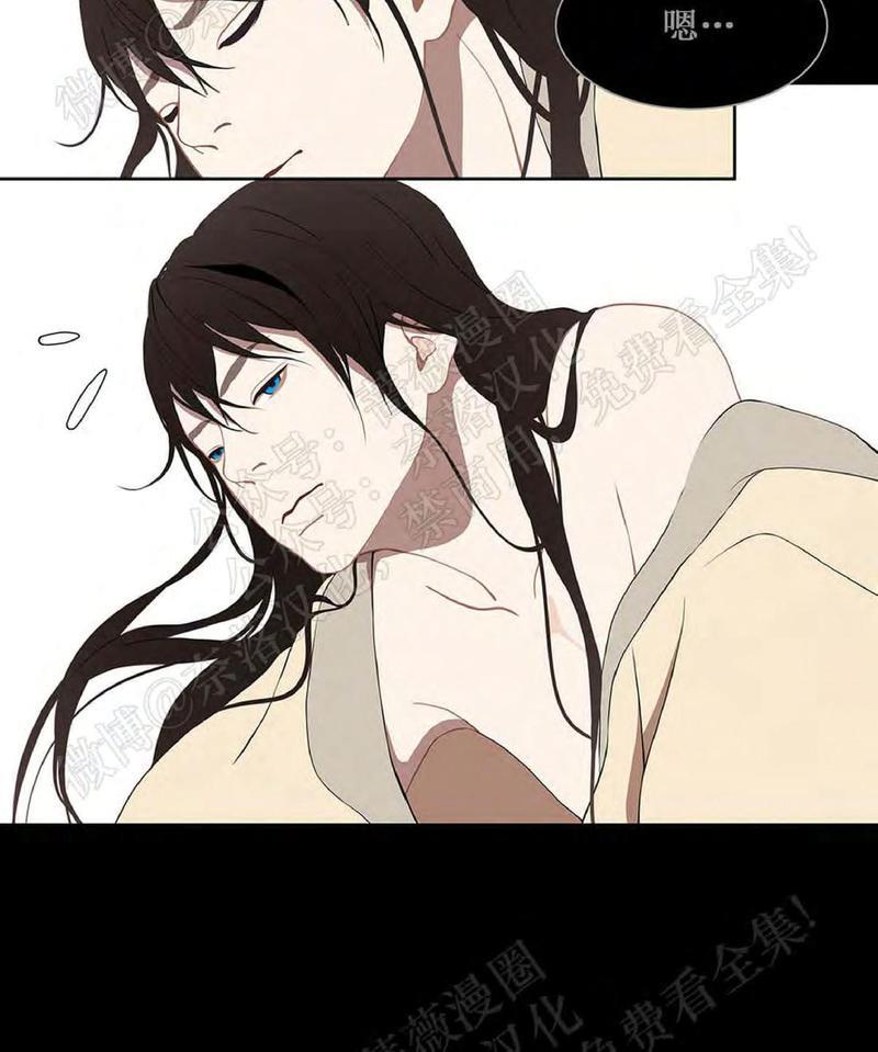 巴尔多宫[耽美]韩漫全集-第39话无删减无遮挡章节图片 