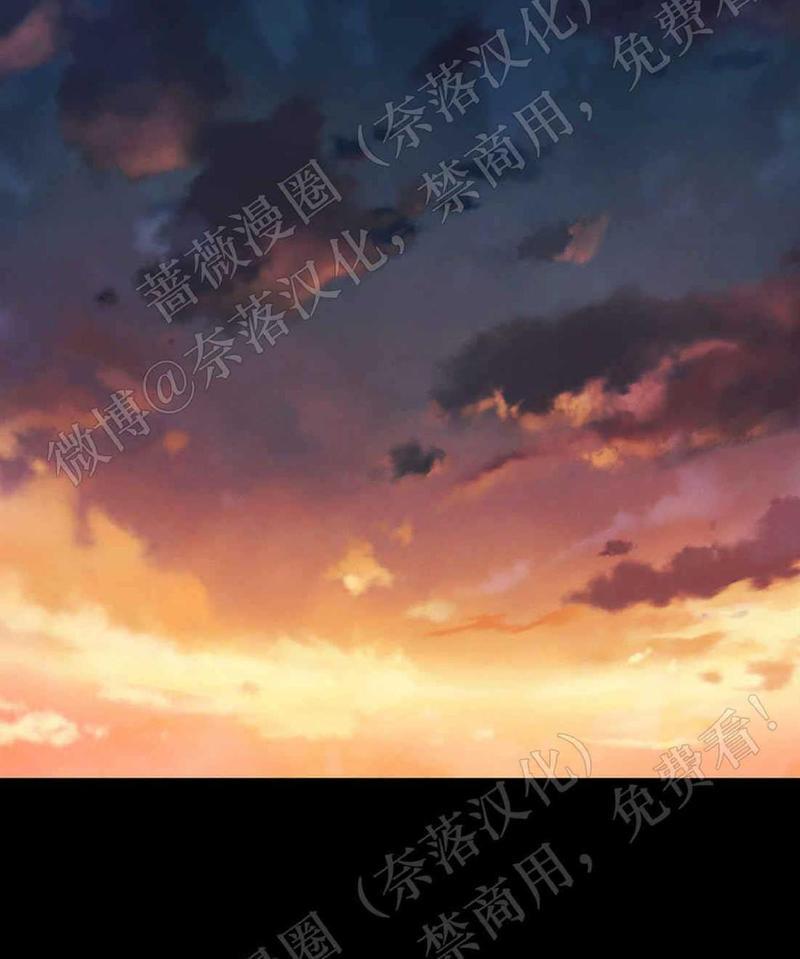 巴尔多宫[耽美]韩漫全集-第41话无删减无遮挡章节图片 