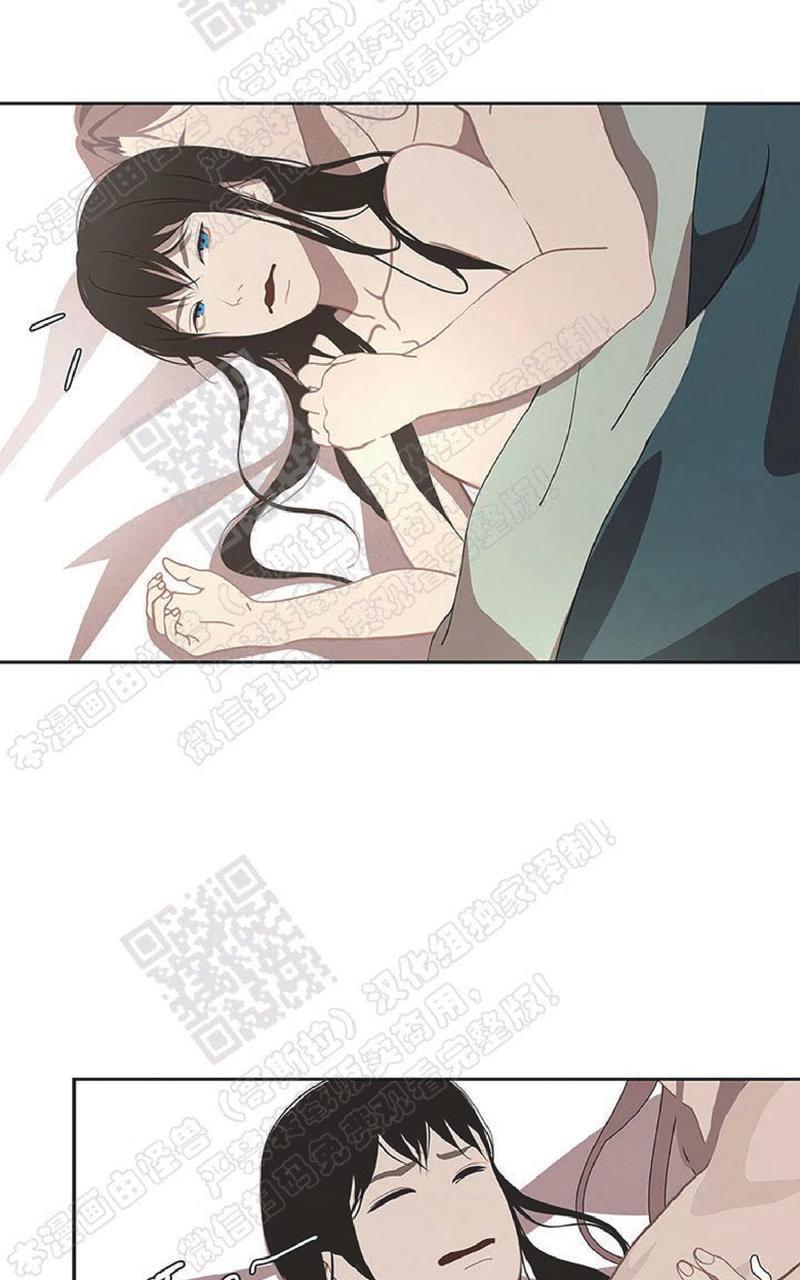 巴尔多宫[耽美]韩漫全集-第46话无删减无遮挡章节图片 