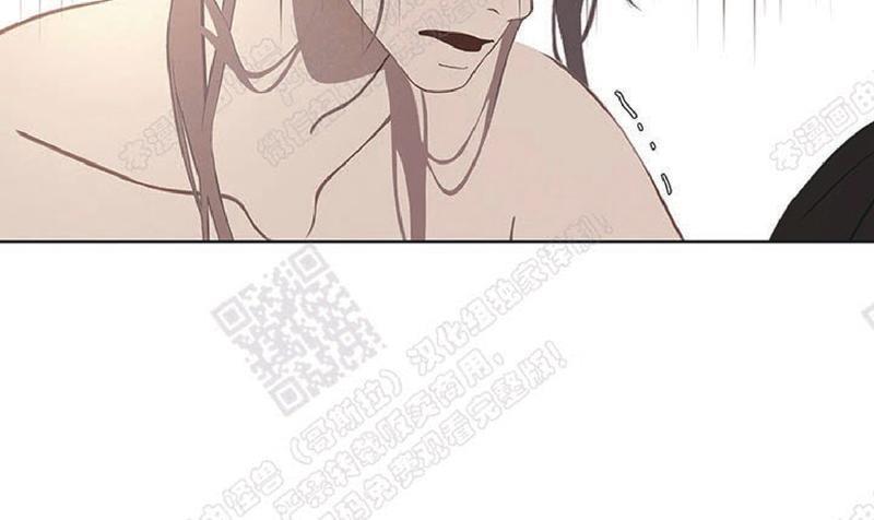 巴尔多宫[耽美]韩漫全集-第47话无删减无遮挡章节图片 
