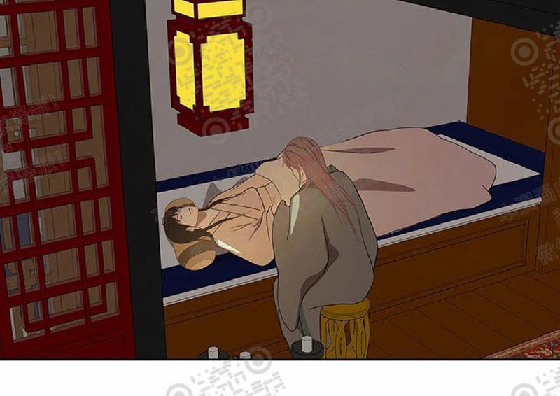 巴尔多宫[耽美]韩漫全集-第49话无删减无遮挡章节图片 